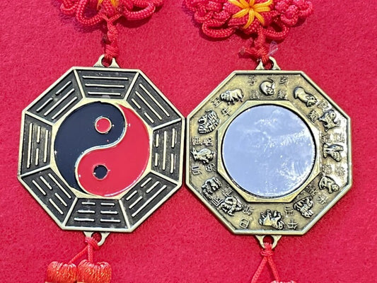 邪気を跳ね返せ!風水十二支八卦平面鏡