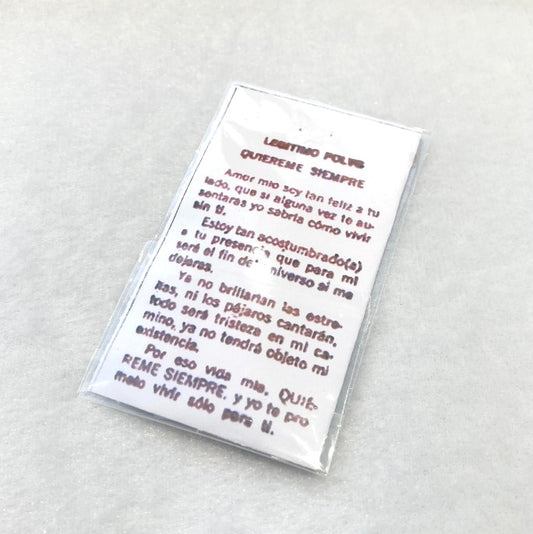 簡単には壊されない愛の関係を作り上げる魔術パウダー