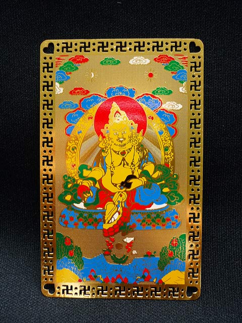 豊かな日常・溢れろ金運・財運!金色の財神護符