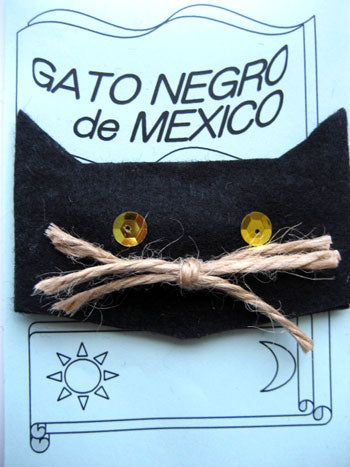 噂や恨みよ消えて・・・ ガト・ネグロB