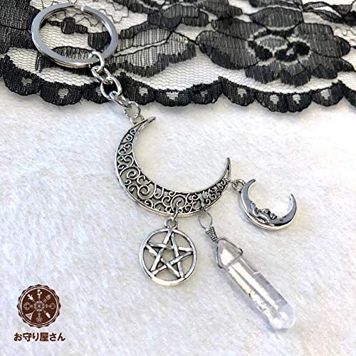 強力な3つのパワーが願いを叶える お守り キーチェーン 魔術 キーホルダー 水晶 天然石付き 三日月