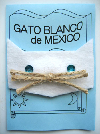 妬み・恨みに・・・ ガト・ブランコW