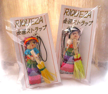 金運・仕事運・勝負運にリケッサドール(1体の価格)