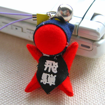 勝負運アップ!レッドさるぼぼストラップ