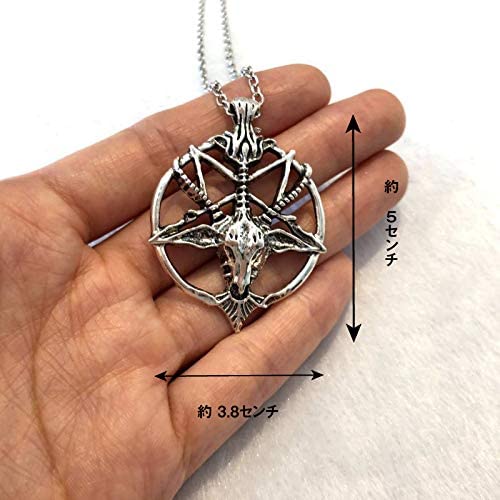 人には言えない恋が叶うお守り 魔術ペンダント バホメット 略奪愛や不倫など秘密の恋にパワーを発揮!