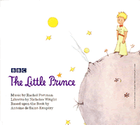 子宝☆生命力の強さで有名な母なる木 バオバブの木☆S 約12センチ