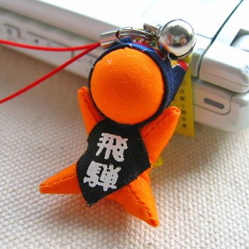 子宝・安産祈願に★オレンジさるぼぼストラップ