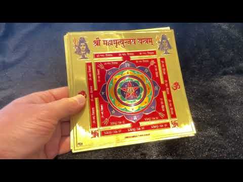 厄年などに!凶星的な悪影響を防ぐ!ルドラ・ヤントラ★インドのお守り