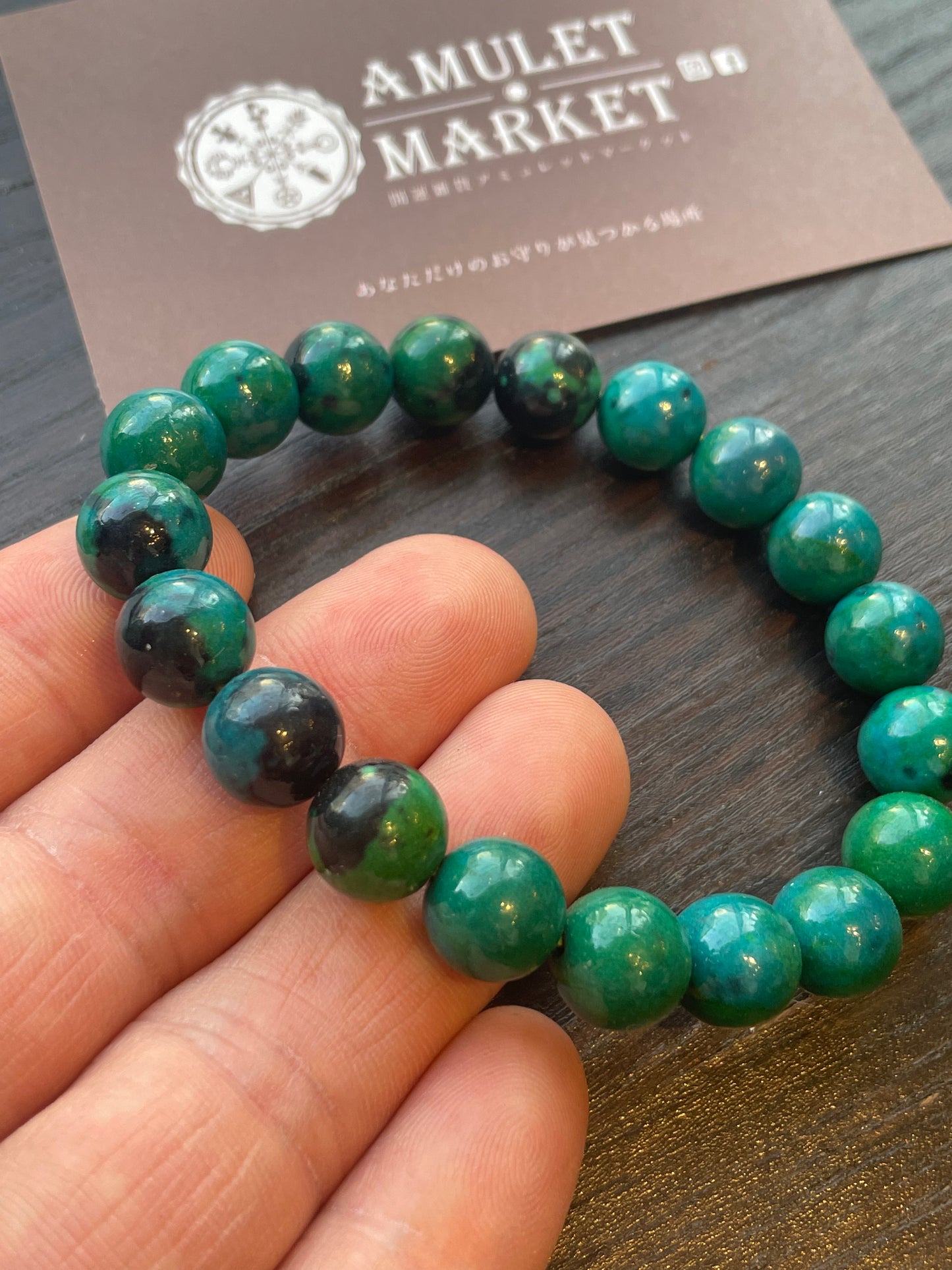 心を安定させ自己肯定感を高め、恋愛運や結婚運が高まる! クリソコラブレスレット