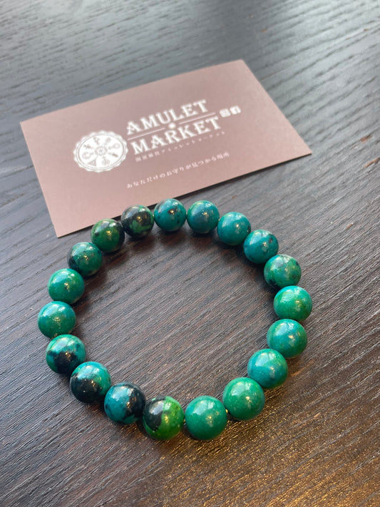 心を安定させ自己肯定感を高め、恋愛運や結婚運が高まる! クリソコラブレスレット