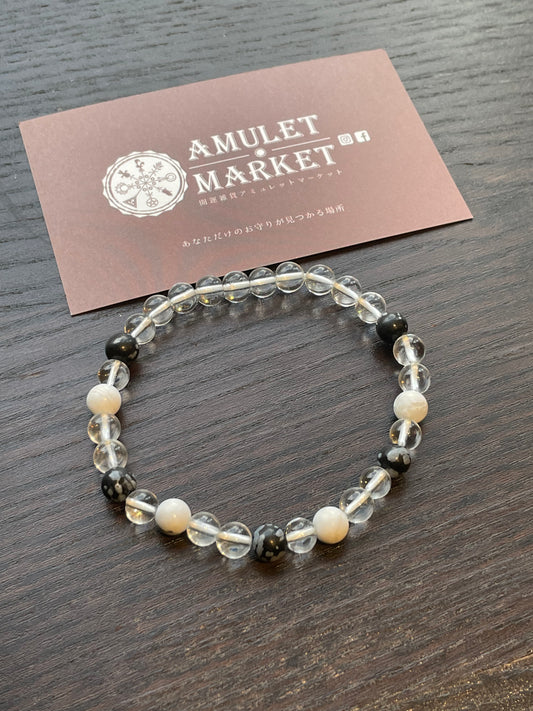 本来の自分が見つかる スノーフレークオブシディアン&悪しき物を眺ね返す ハウライト&水晶ブレスレット