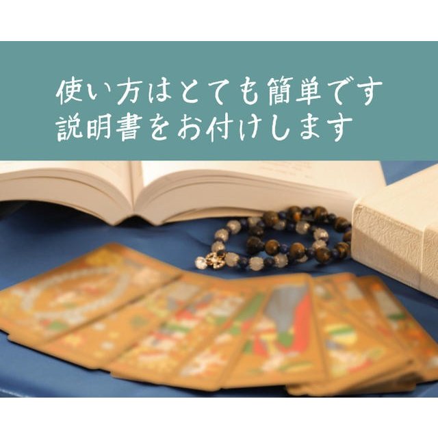 望む人があなたに振り向くオイル Forme