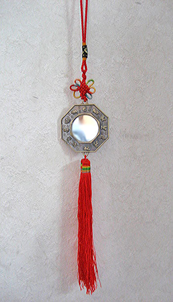 邪気を跳ね返せ！風水十二支八卦平面鏡