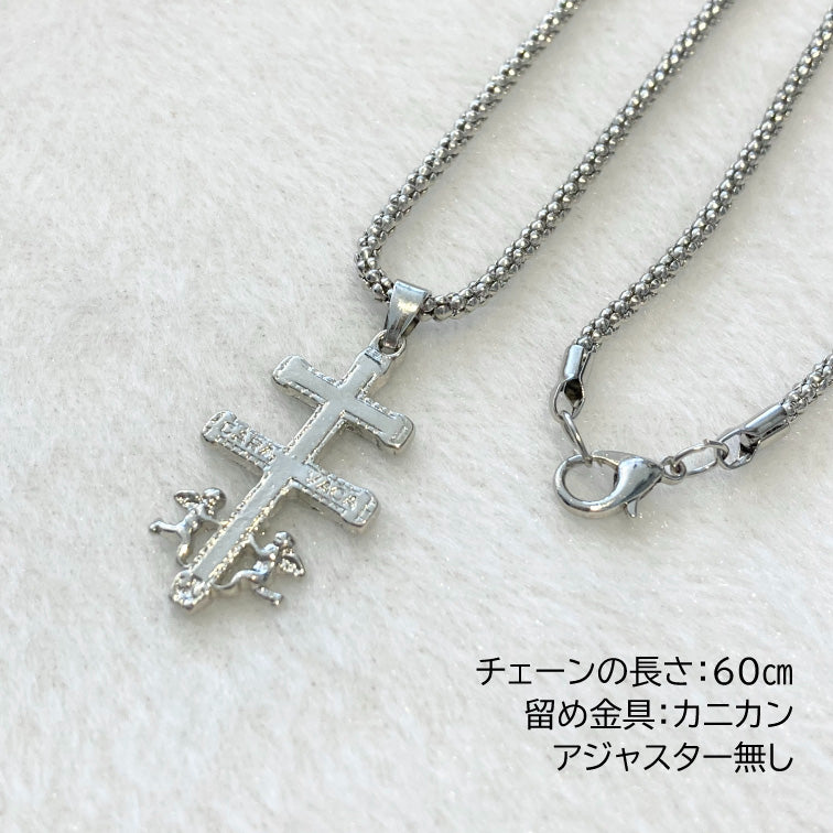 天使がもたらした奇跡の力を受け取る☆魔術ペンダント カラバカ