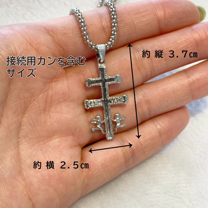 天使がもたらした奇跡の力を受け取る☆魔術ペンダント カラバカ