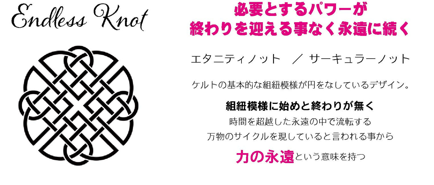 最悪な状況を良い方向へ変える魔術ペンダント ウルフムーン