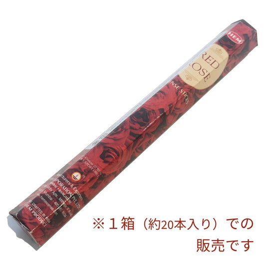 愛と美を情熱的に伝えるRedrose香