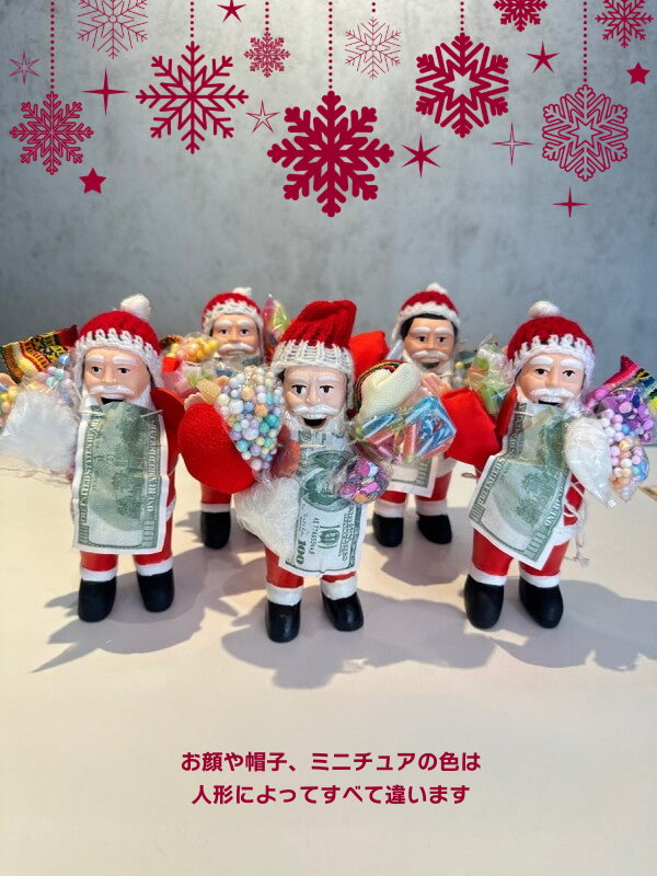 サンタ🎅エケコ（エケッコ）人形　Lサイズ（約18センチ）『ペルー産！』