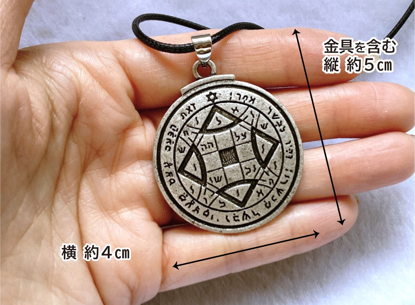 状況改善！難しい恋の成就を引き寄せる魔術ペンダント ウィンメイトオブチョイス