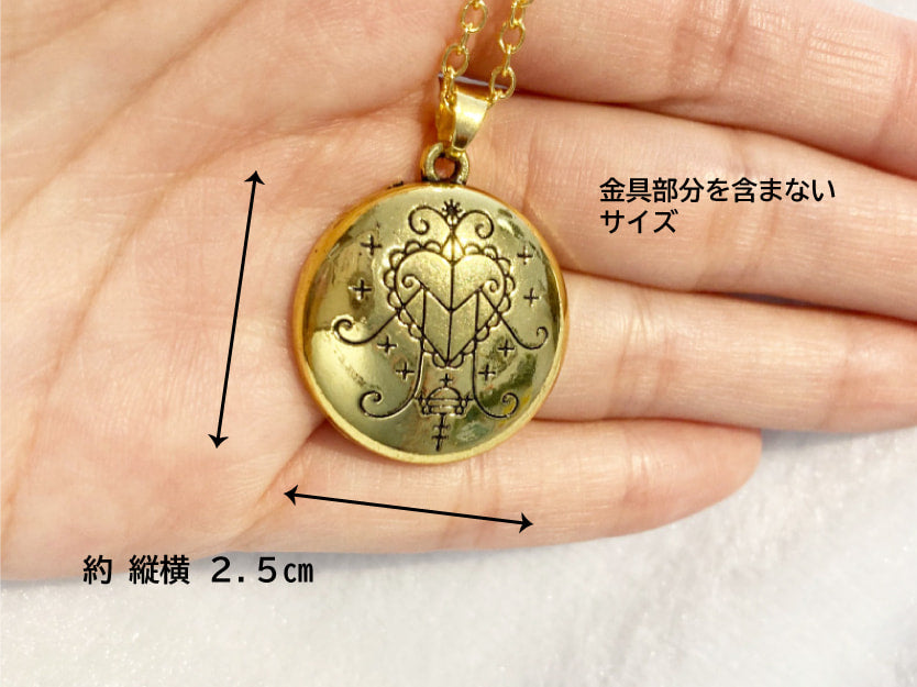 情熱的な“愛”を呼び込む魔術ペンダント　エルズリフレーダ