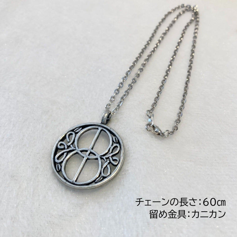 何かが変わり始める　魔術ペンダント ウェルカバー