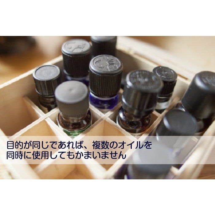 金運を引き寄せ続けるオイル　Moneydrawing