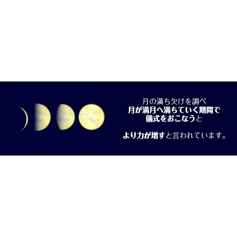 特定の人からの愛情を引き寄せる！ブードゥー人形 赤
